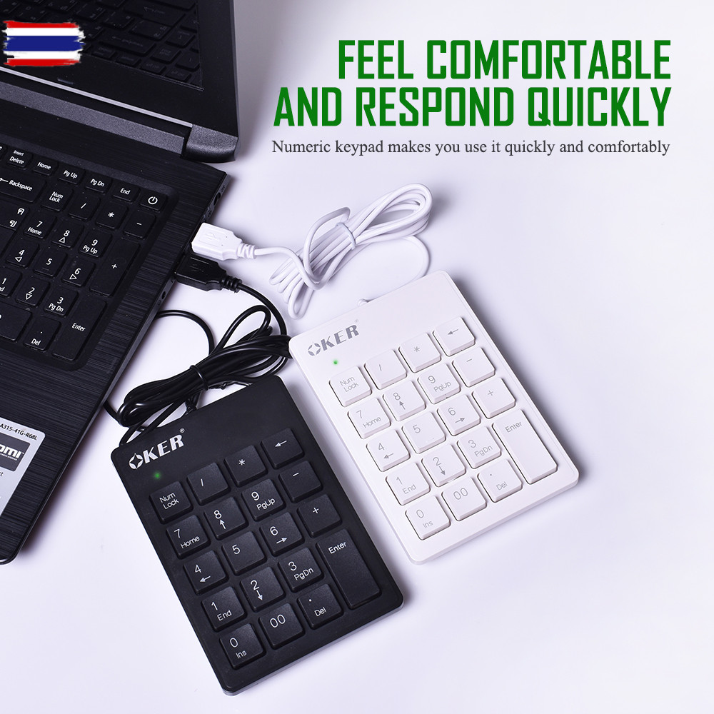 ส่งเร็ว Keyboard OKER SK-975 คีย์อร์ด แป้นตัวเลข Numberic Mini Keypad DM 975