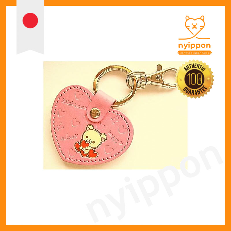 Ushikubo Kogei Co., Ltd. Rilakkuma Leather Keyholder Heart-Shaped Korilakkuma PK RK-007