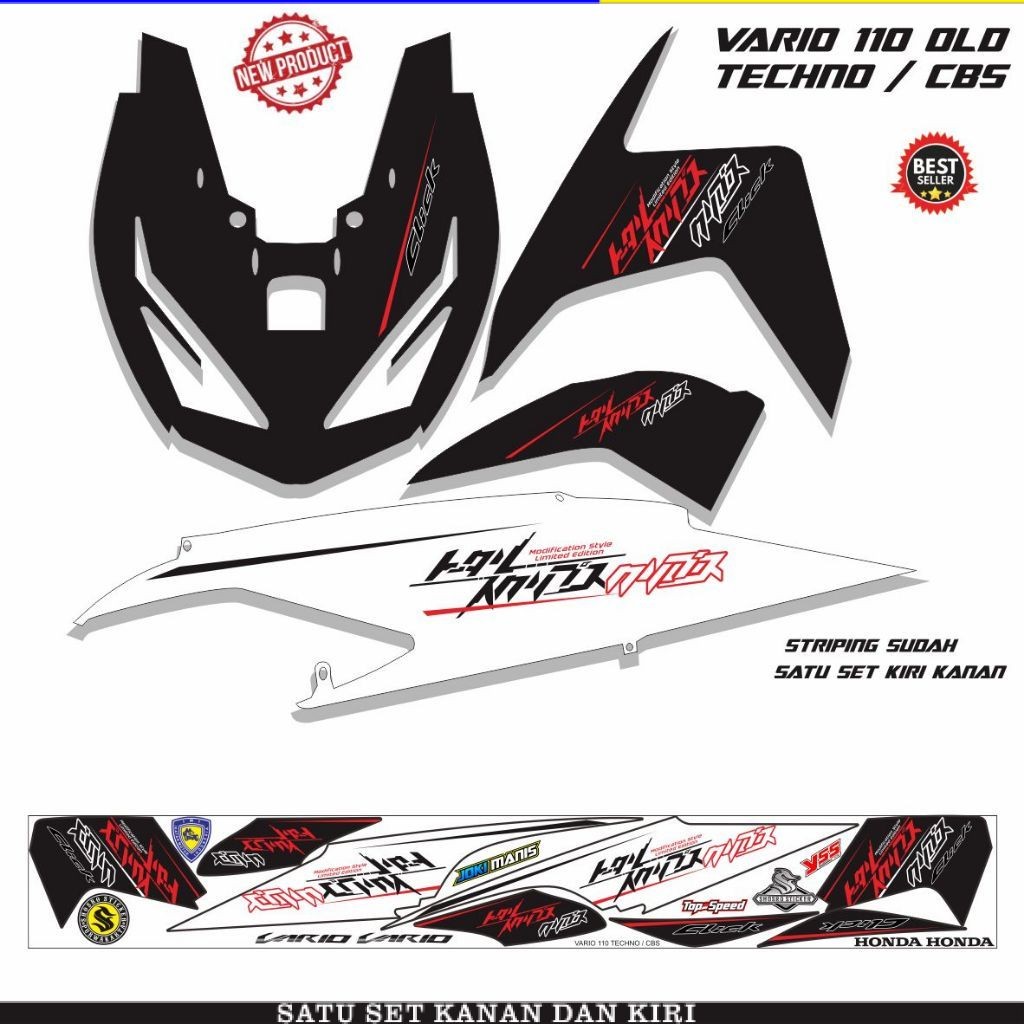 VARIO 110 TECHNO สติ๊กเกอร์/แถบ VARIO TECHNO OLD 110 VARIO CBS 110 เปลื้องผ้าหลากหลาย