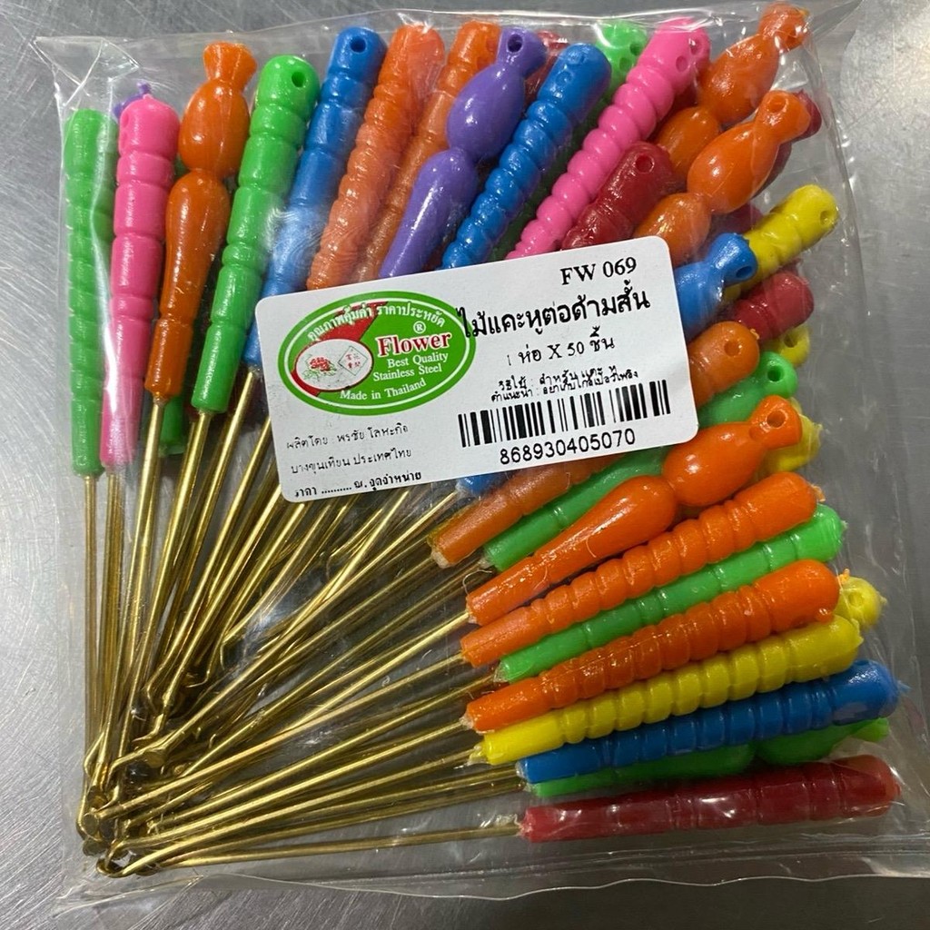 ไม้แคะหูด้ามสั้น1x50 ขายยกห่อด้ามคละสี - รูปที่ 3