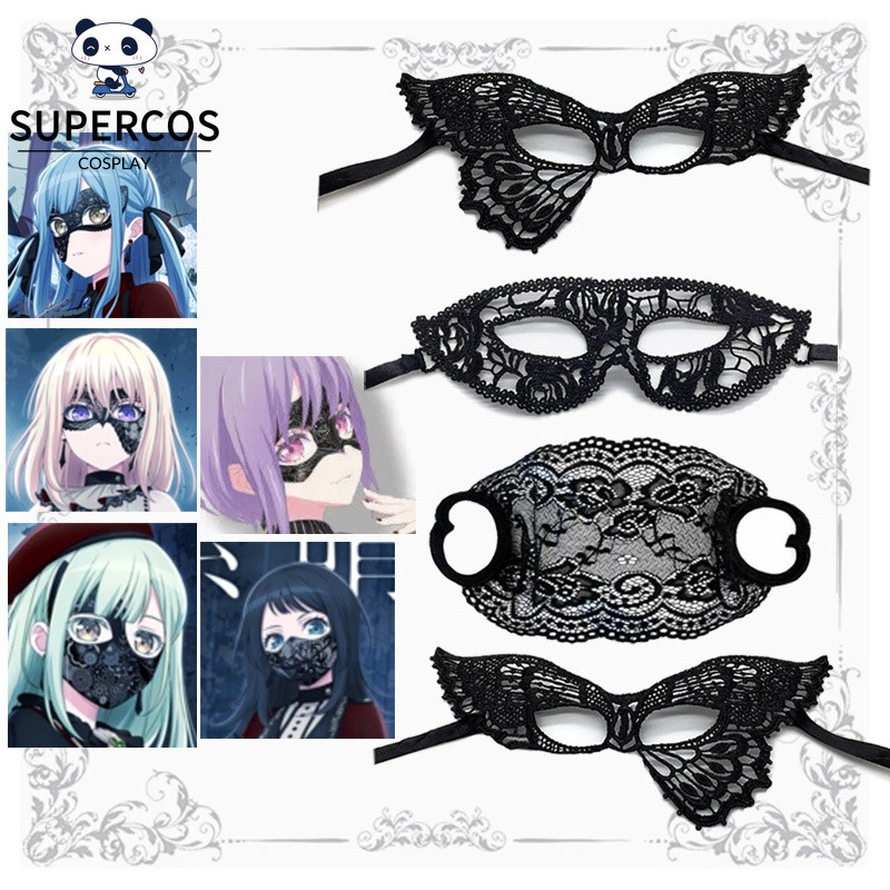 Ave Mujica หน้ากากคอสเพลย์ Togawa Sakiko Mutusmi Uika Lace Hollow Out Eye Patch คอสเพลย์ Prop