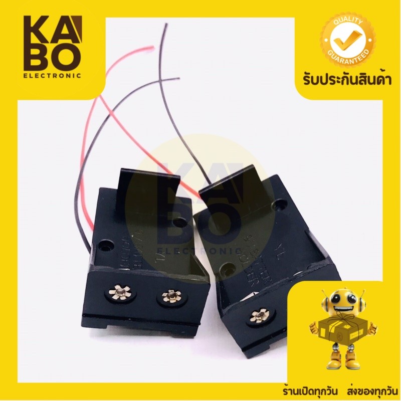 Battery tray รางถ่าน 9 Vแบบ 1 ก้อน 2สาย มีของพร้อมส่งในไทย