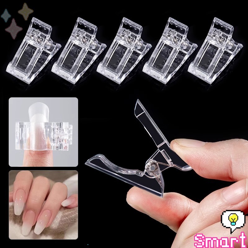 SMART ตัวหนีบเล็บ ต่อโพลี่เจล ที่กดกาวเจล คลิปหนีบเล็บ Nail Kits