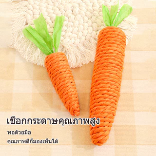 ของเล่นแมว รูปแครอท ไม้แมวเมา ไม้แมวเมา ลับเล็บแมว ของเล่นสัตว์เลี้ยง ของเล่นแมว มีเสียง ี แมว