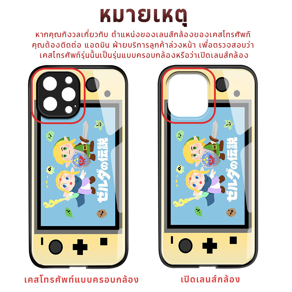 เคส For เคสแข็ง OPPO Reno 12 12F 11 11F 10 8 8T 8Z 7 7Z 6Z 6 5 4 2 4Z 2F F11 F9 F7 F5 Pro Youth 4G 5G ออปโป้ Glass BLK - รูปที่ 3