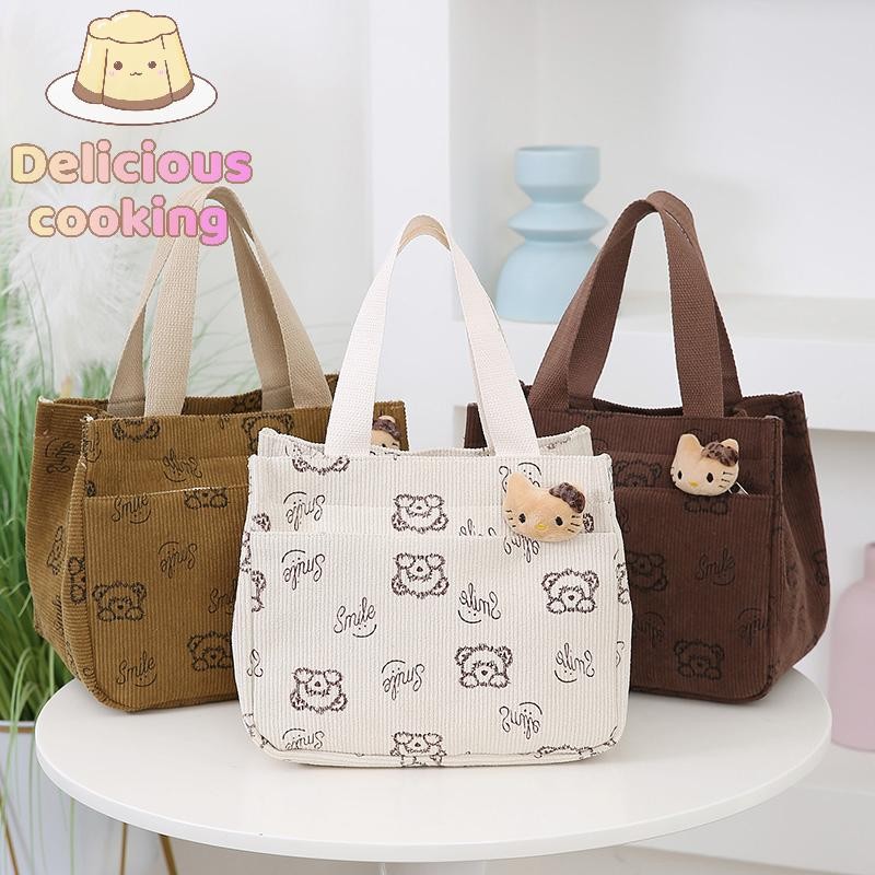 [ทําอาหารแสนอร่อย] กระเป๋าแฟชั่นผู้หญิงใหม่พิมพ์ลายมือถือกระเป๋าถือการ์ตูนผ้าใบกระเป๋าเบนโตะ [ใหม่]