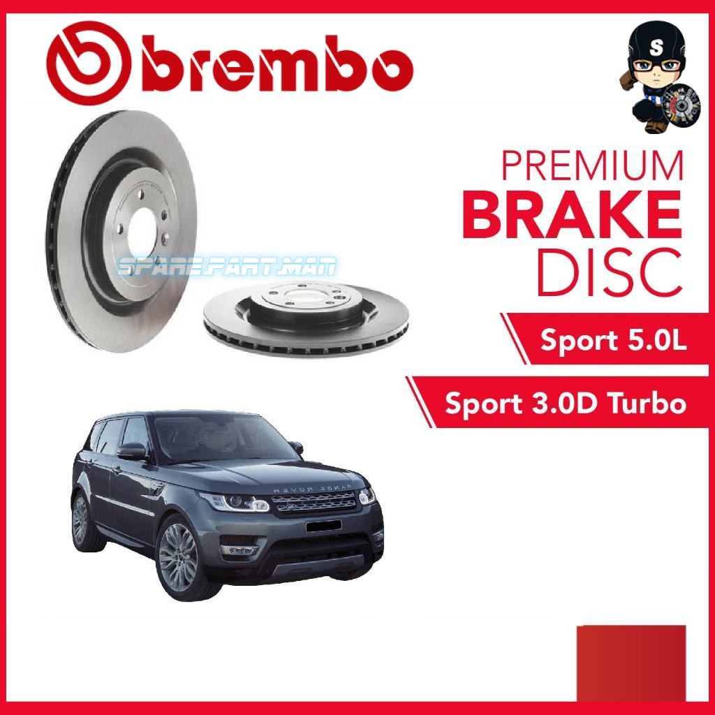 BREMBO โรเตอร์ด้านหลัง (2 ชิ้น) - Range Rover Sport14 3.0D Turbo, Range Rover Sport 5.0L17