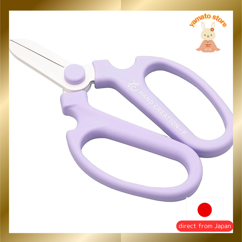 Sakagen Flower Scissors Hand Creation F-Cute Fluorine Coating Approximately 15.5×10 cm Made in Japan