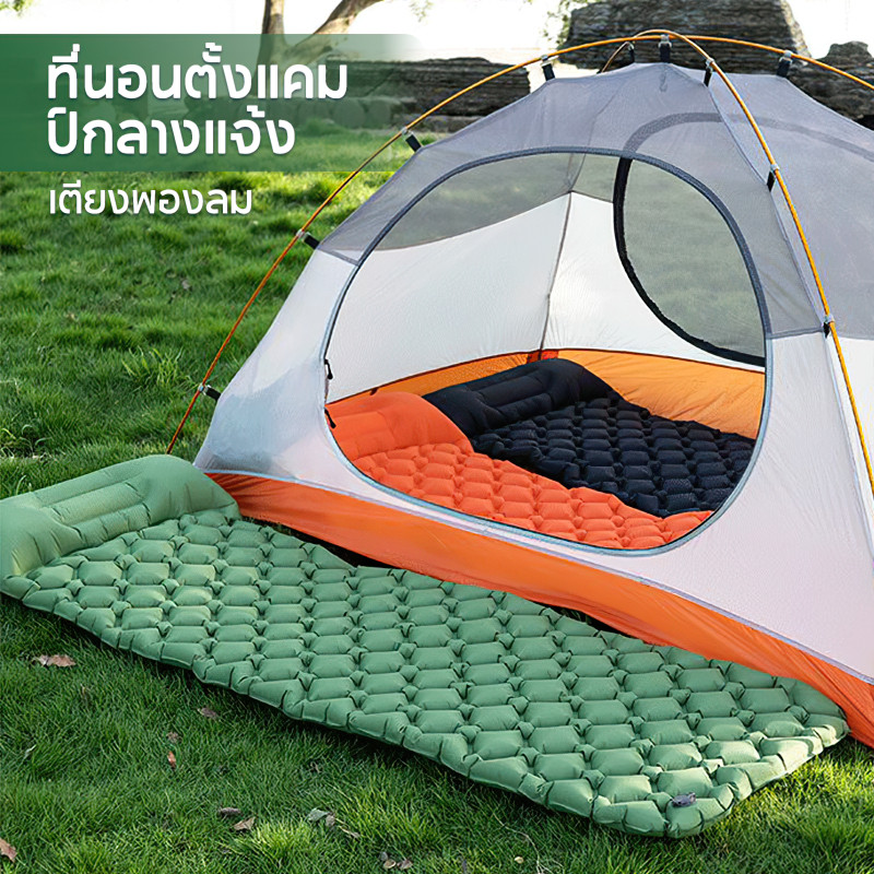 ที่นอนลม มีหมอน ที่นอนลมกลางแจ้ง เบาะนอนพกพา 190*60ซม เตียงเป่าลม ที่นอนแคมป์ปิ้ง พกพาสะดวก - รูปที่ 5