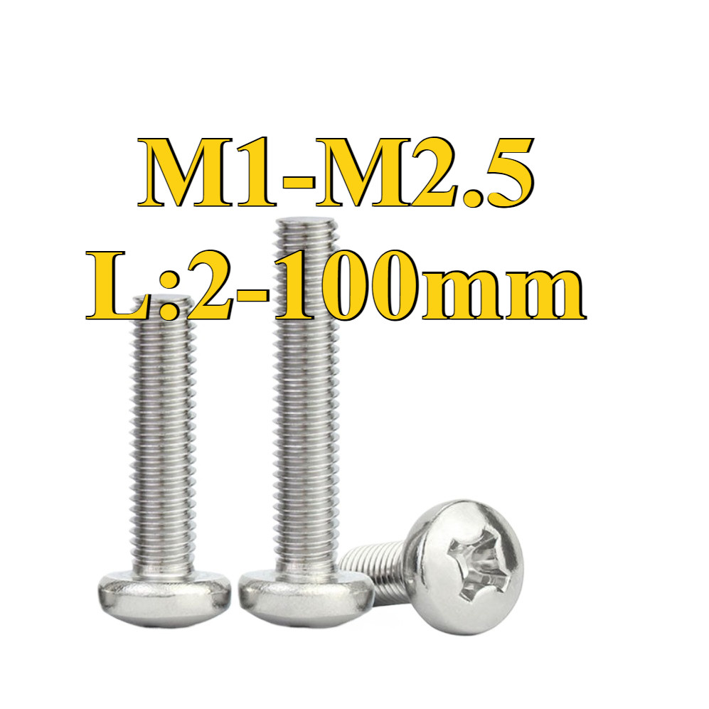 สกรู น็อต JP น็อต สกรู หัวกลม หัวแพน แฉก P+ สแตนเลส 304 เกลียวมิล หยาบ GB818 Pan Head Phillip Machine Screw SUS304 M1-M2.5 * L2-100mm (YMH-BM-TH-1)