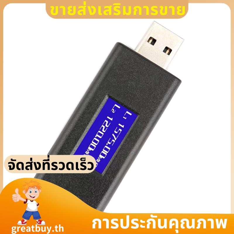 อะไหล่ทดแทน USB GPS เครื่องตรวจจับสัญญาณ USB Flash Driver ไม่มีตําแหน่ง GPS เครื่องตรวจจับ GPS ซื้อที่ยอดเยี่ยม