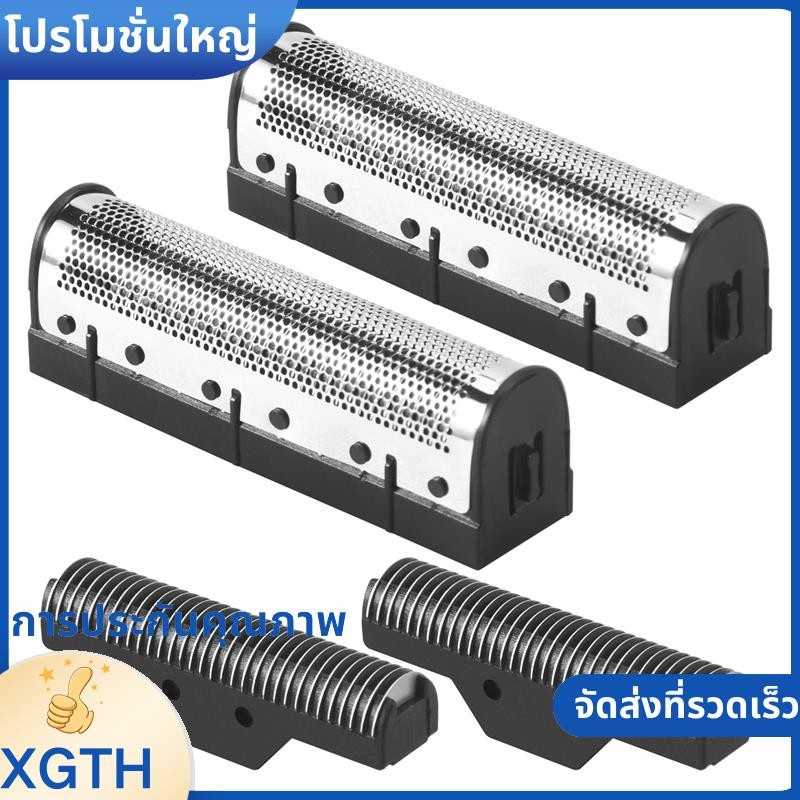 1 ชุด Clipper ใบมีดสําหรับ Km-1102 Clipper เครื่องโกนหนวดไฟฟ้าอะไหล่สุทธิ .xgaminfhcuifuehth