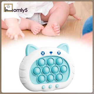 [Homyl5] ของเล่นฟิลเลอร์บับเบิ้ล แบบพกพา สําหรับวัยรุ่น รถยนต์