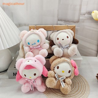 Magicalhour^^ Kawaii พวงกุญแจ จี้ตุ๊กตา Hello Kitty Melody Cinnamoroll Kuromi Sanrio เครื่องประดับ สําหรับผู้หญิง