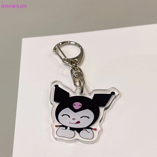 Onew สองด้าน อะคริลิคใส Kawaii Sanrio Kuromi พวงกุญแจ สาว กระเป๋า พวงกุญแจ จี้ แฟน เด็ก ของขวัญวันเกิด ดวงอาทิตย์