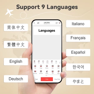เครื่องปริ้นท์ฉลากสติกเกอร์บลูทูธไร้สาย P12 ขนาดเล็ก แบบพกพา พร้อมคัตเตอร์บาร์โค้ด