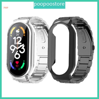 Poop เคสป้องกัน พร้อมฟิล์มนิรภัย แบบเปลี่ยน สําหรับ miband 7 7NFC Smartband