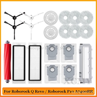 สําหรับ Roborock Q Revo | อะไหล่แปรงหลัก แปรงด้านข้าง แผ่นกรอง Hepa ผ้าม็อบ ถุงเก็บฝุ่น P10 A7400RR อุปกรณ์เสริม แบบเปลี่ยน สําหรับเครื่องดูดฝุ่น