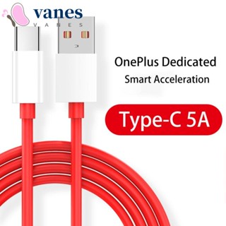 Vanes1 สายชาร์จ USB C 5A 30W 5A ความเร็วสูง 1 1.5 2 ม. 25 ซม. สีแดง สําหรับโทรศัพท์มือถือ