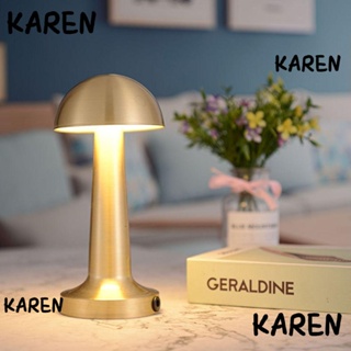 Karen โคมไฟตั้งโต๊ะ LED ตกแต่ง โมเดิร์น ไร้สาย ย้อนยุค โรงแรม โคมไฟป้องกันดวงตา