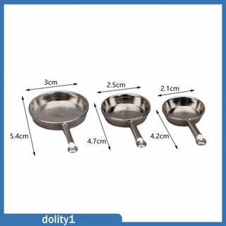 [Dolity1] ชุดเครื่องครัวจิ๋ว กระทะโลหะ 1/12 สําหรับบ้านตุ๊กตา 3 ชิ้น