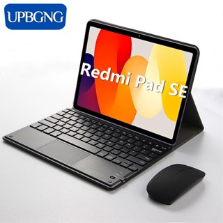 เคสคีย์บอร์ดบลูทูธไร้สาย แบบสัมผัส สําหรับ Redmi Pad SE 11 นิ้ว 2023