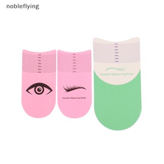 Nf ไม้บรรทัดลายฉลุ สําหรับวัดขนตา 10 ชิ้น nobleflying