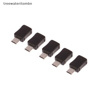 Tt หัวแจ็คเชื่อมต่อ Micro Usb Type C ตัวผู้ พร้อมปลอก พลาสติก 5 ชุด