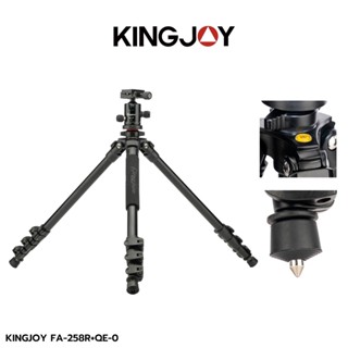 Kingjoy FA258R tripod camera Professional 4 section ขาตั้งกล้อง ขาตั้งอลูมิเนียม คุณภาพสูง ขาตั้งถ่ายวีดีโอ