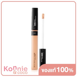 Maybelline New York Fit Me Concealer 6.8ml คอนซีลเลอร์ เมย์เบลลีน นิวยอร์ก ฟิตมี.