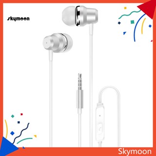 Skym* หูฟังอินเอียร์ คุณภาพเสียง Hifi สวมใส่สบาย พร้อมไมโครโฟน ออกแบบตามสรีรศาสตร์ สําหรับฟังเพลง