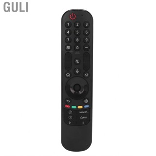 Guli MR21GA  Replacement All In One Smart Universal