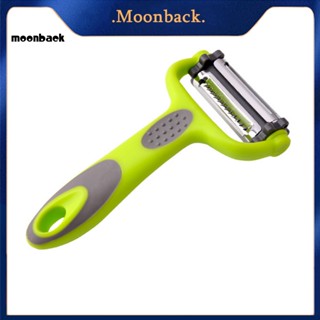 &lt;moonback&gt; Zucchini เครื่องปอกเปลือกผลไม้ มีประสิทธิภาพ 3-in-1 พร้อมฟังก์ชั่น ด้ามจับกันลื่น สําหรับอาหารตะวันออกเฉียงใต้ ผัก ผลไม้ มันฝรั่ง แครอท แตงกวา ต้องมี