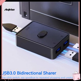 [Sy] สวิตช์แชร์แฟลชไดรฟ์ Usb 3.0 ปุ่มเดียว สําหรับเครื่องพิมพ์ สแกนเนอร์ คีย์บอร์ด