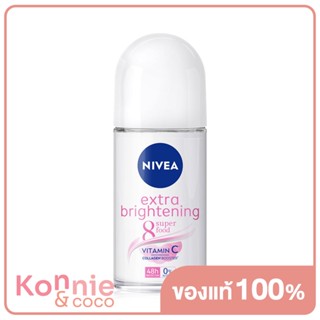 NIVEA Deo Extra Brightening Roll On 50ml นีเวีย ดีโอ เอ็กซ์ตร้า โรลออน สูตรฟื้นบำรุงผิวคล้ำเสีย.