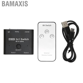 Bamaxis HD 2.1 Multimedia Interface Splitter 2 In 1 Projector Portable