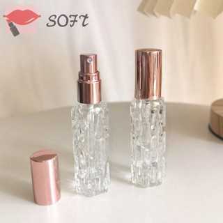 Softness ขวดสเปรย์น้ําหอม อลูมิเนียม ขนาดเล็ก 10 มล. แบบพกพา สามสี 2 ชิ้น