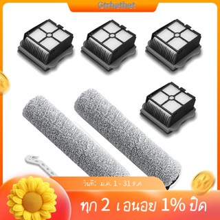 อะไหล่เครื่องดูดฝุ่นไร้สาย แบบเปลี่ยน สําหรับ Tineco IFloor 3/Floor One S3 ลูกกลิ้งแปรง 2 แพ็ค และไส้กรองเครื่องดูดฝุ่น 4 แพ็ค