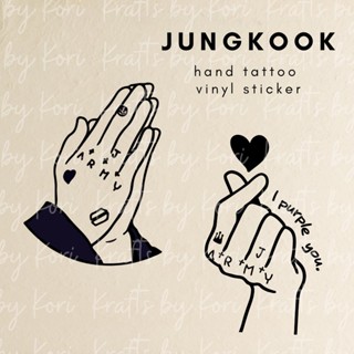 Jungkook Hand Tattoo BTS Vinyl Sticker | Water proof, dust proof