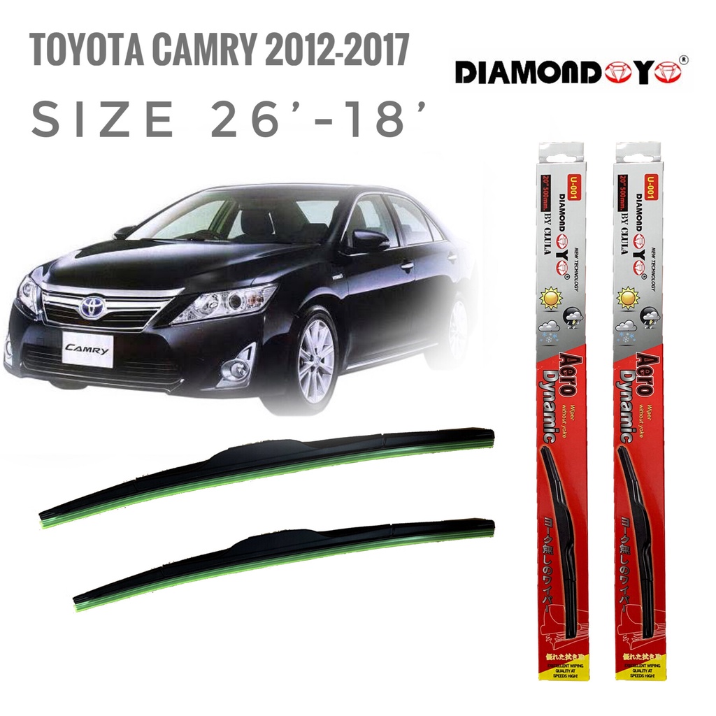 ใบปัดน้ำฝน ซิลิโคน ตรงรุ่น Toyota Camry ปี 2012-2017 ไซส์ 26-18 ยี่ห้อ Diamond กล่องแดงจำนวน1คู่* *ส่งไว*