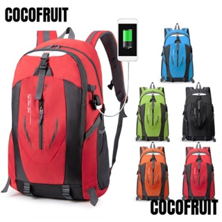 Cocofruit กระเป๋าเป้สะพายหลัง กระเป๋าเดินทาง กันน้ํา สําหรับตั้งแคมป์ กีฬากลางแจ้ง