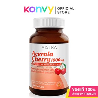 VISTRA Acerola Cherry 100 Tablets.