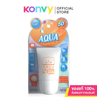 Kanda UV AQUA Sunscreen Nude Tone Up SPF50/PA+++ 30ml.