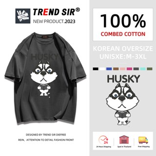 TrendSir🌻มาใหม่🌻 เสื้อยืดไซส์ใหญ่🥇 สตรีท oversize🛒 เสื้อยืดคนอ้วน 7สี M-3XL