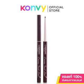 Canmake Creamy Touch Liner 0.1g #07 Azuki Brown เจลอายไลเนอร์ แคนเมค หัวเรียวเล็กเพียง 1.5 มม.