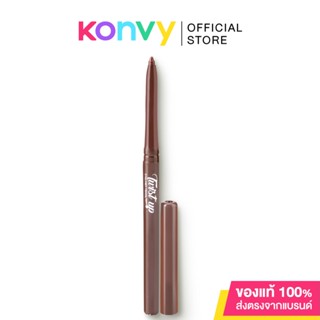 Mei Linda Twist up Eyeliner Pencil เมลินดา ดินสอเขียนขอบตาสูตรกันน้ำ.