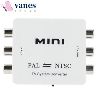 Vanes1 PAL เป็น NTSC ตัวแปลงวิดีโอ NTSC เป็น PAL อุปกรณ์วิดีโอ อินพุต AV เอาท์พุต PAL เป็น NTSC สีขาว สําหรับ DVD TV มอนิเตอร์ โปรเจคเตอร์ เซตท็อปบ็อกซ์ เกมคอนโซล