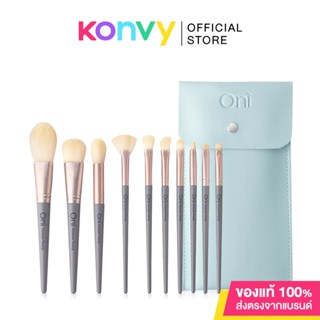 เซทแปรงแต่งหน้าสีฟ้า 10 ชิ้น Oni Multi Functional Makeup Brush Set 10pcs #Sky Blue ขนแปรงสังเคราะห์ มาพร้อมกระเป๋าหนังสีฟ้า.