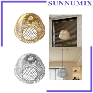 [Sunnimix] ฝาครอบโคมไฟระย้า ลวดเหล็ก สําหรับห้องนั่งเล่น โรงแรม ห้องครัว