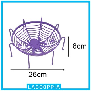 [ ตะกร้าเว็บ ฮาโลวีน ชามขนม สําหรับเคาน์เตอร์ ห้องรับประทานอาหาร